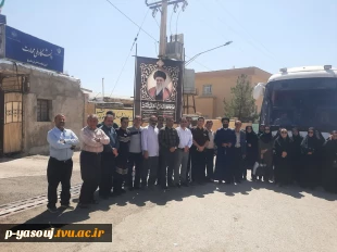 اعزام کارکنان دانشگاه ملی مهارت واحد استانی کهگیلویه و بویراحمد به اردوی زیارتی و  معنوی مشهد مقدس 2