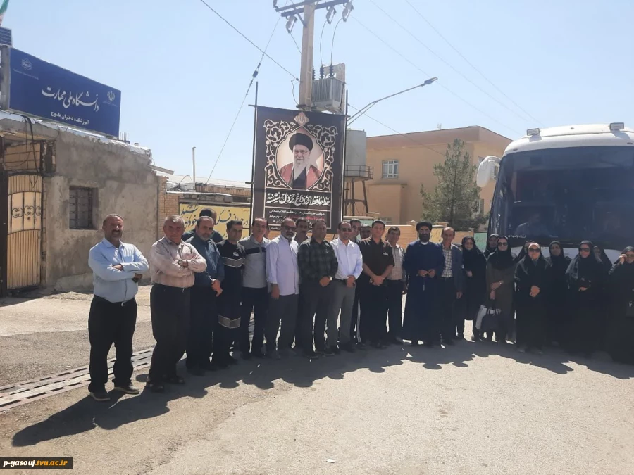 اعزام کارکنان دانشگاه ملی مهارت واحد استانی کهگیلویه و بویراحمد به اردوی زیارتی و  معنوی مشهد مقدس 2