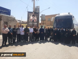 اعزام کارکنان دانشگاه ملی مهارت واحد استانی کهگیلویه و بویراحمد به اردوی زیارتی و  معنوی مشهد مقدس 3