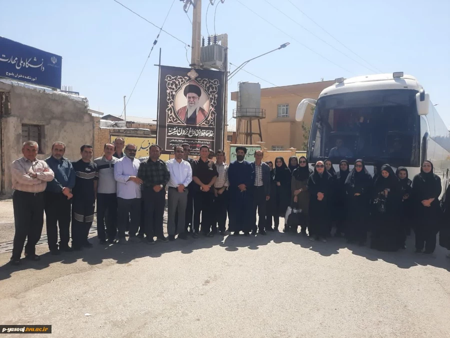 اعزام کارکنان دانشگاه ملی مهارت واحد استانی کهگیلویه و بویراحمد به اردوی زیارتی و  معنوی مشهد مقدس 3