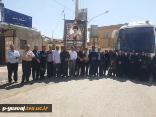 اعزام کارکنان دانشگاه ملی مهارت واحد استانی کهگیلویه و بویراحمد به اردوی زیارتی و  معنوی مشهد مقدس 4