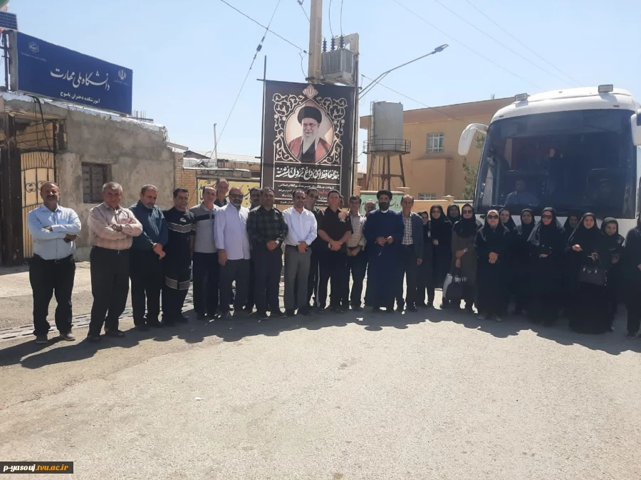 اعزام کارکنان دانشگاه ملی مهارت واحد استانی کهگیلویه و بویراحمد به اردوی زیارتی و  معنوی مشهد مقدس 4