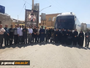 اعزام کارکنان دانشگاه ملی مهارت واحد استانی کهگیلویه و بویراحمد به اردوی زیارتی و  معنوی مشهد مقدس 5
