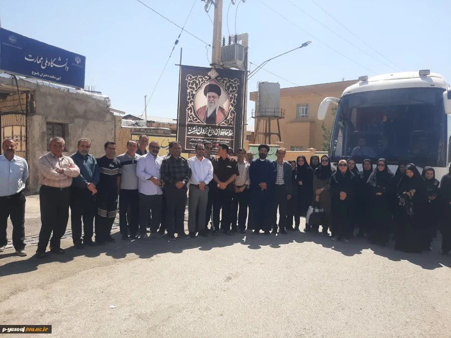 اعزام کارکنان دانشگاه ملی مهارت واحد استانی کهگیلویه و بویراحمد به اردوی زیارتی و  معنوی مشهد مقدس 6