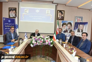 برگزاری نشست تبیینی و تخصصی مدیران حراست دانشگاه ملی مهارت کشور 2