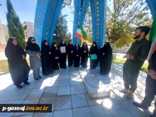 اعزام دانشجویان آموزشکده ملی مهارت دختران یاسوج به اردوی جهادی  3