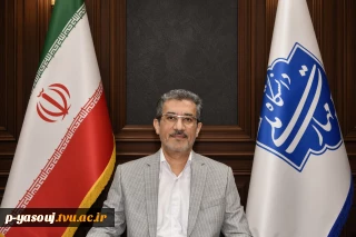 پیام سرپرست دانشگاه ملی مهارت به مناسبت آغاز هفته دفاع مقدس