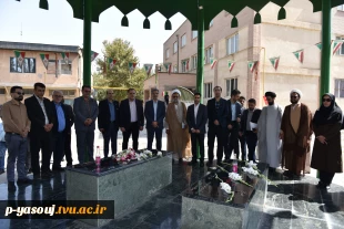 با حضور سرپرست دانشگاه ملی مهارت صورت گرفت؛
آیین اهتزاز پرچم جمهوری اسلامی ایران و طنین سرود ملی در آغاز سال تحصیلی جدید در دانشکده ملی مهارت انقلاب اسلامی تهران 3