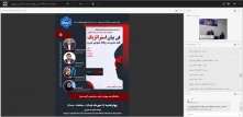 پنجمین وبینار کشوری روابط عمومی برگزار شد

فن بیان استراتژیک؛ کلید مدیریت روابط عمومی مدرن