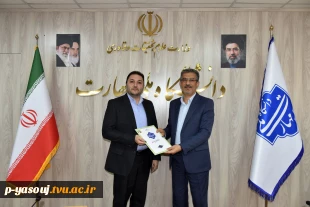 آیین تکریم و معارفه سرپرست جدید اداره‌کل امور مالی دانشگاه 2