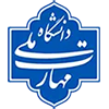 مراسم تکریم و معارفه سرپرست معاونت آموزشی دانشگاه فنی و حرفه ای برگزار شد